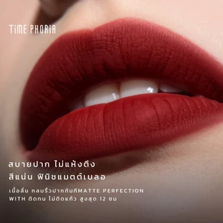 TimePhoria Set:Matte Intense Smooth Lipstick| Lip Vinyl | Lip Stain | ลิป,ลิปสติก