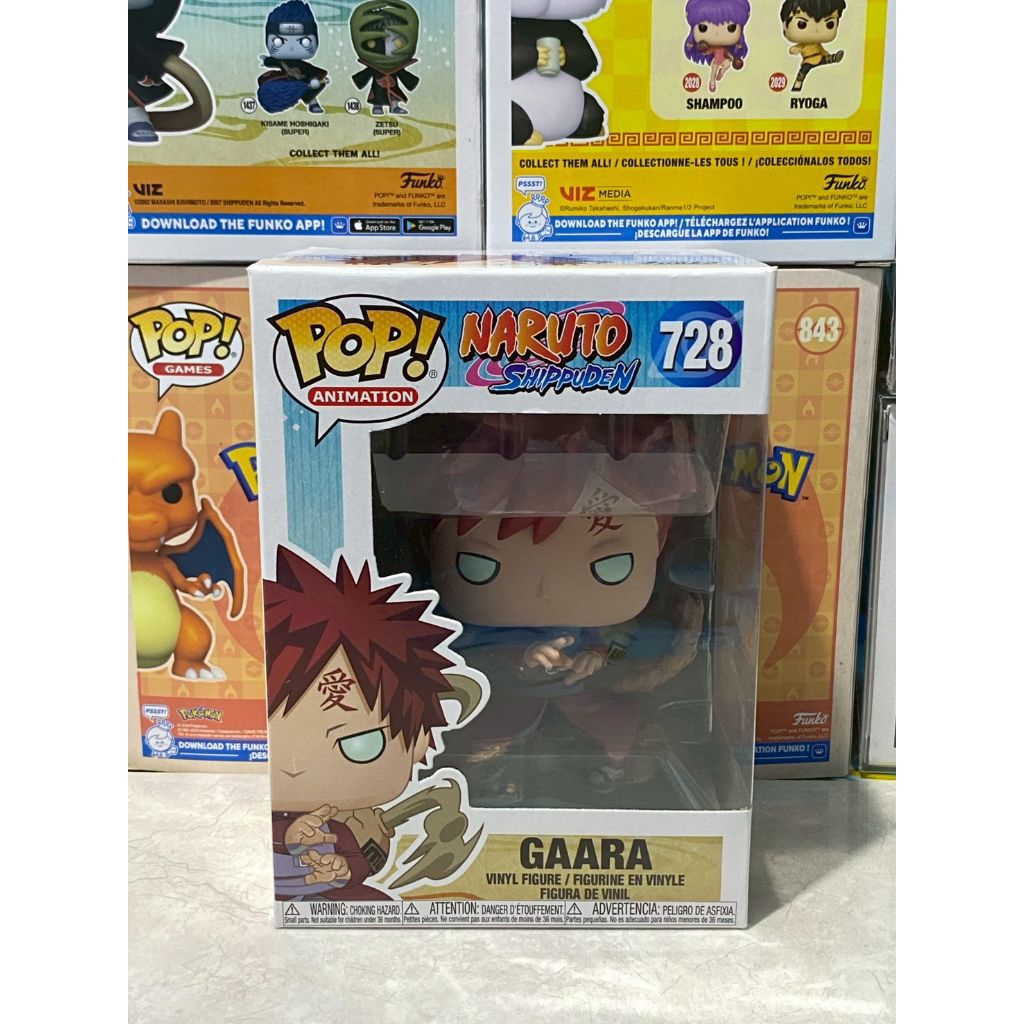 Funko Pop! : Naruto Shippuden - Gaara [ กล่องสินค้า - 7/10 ]