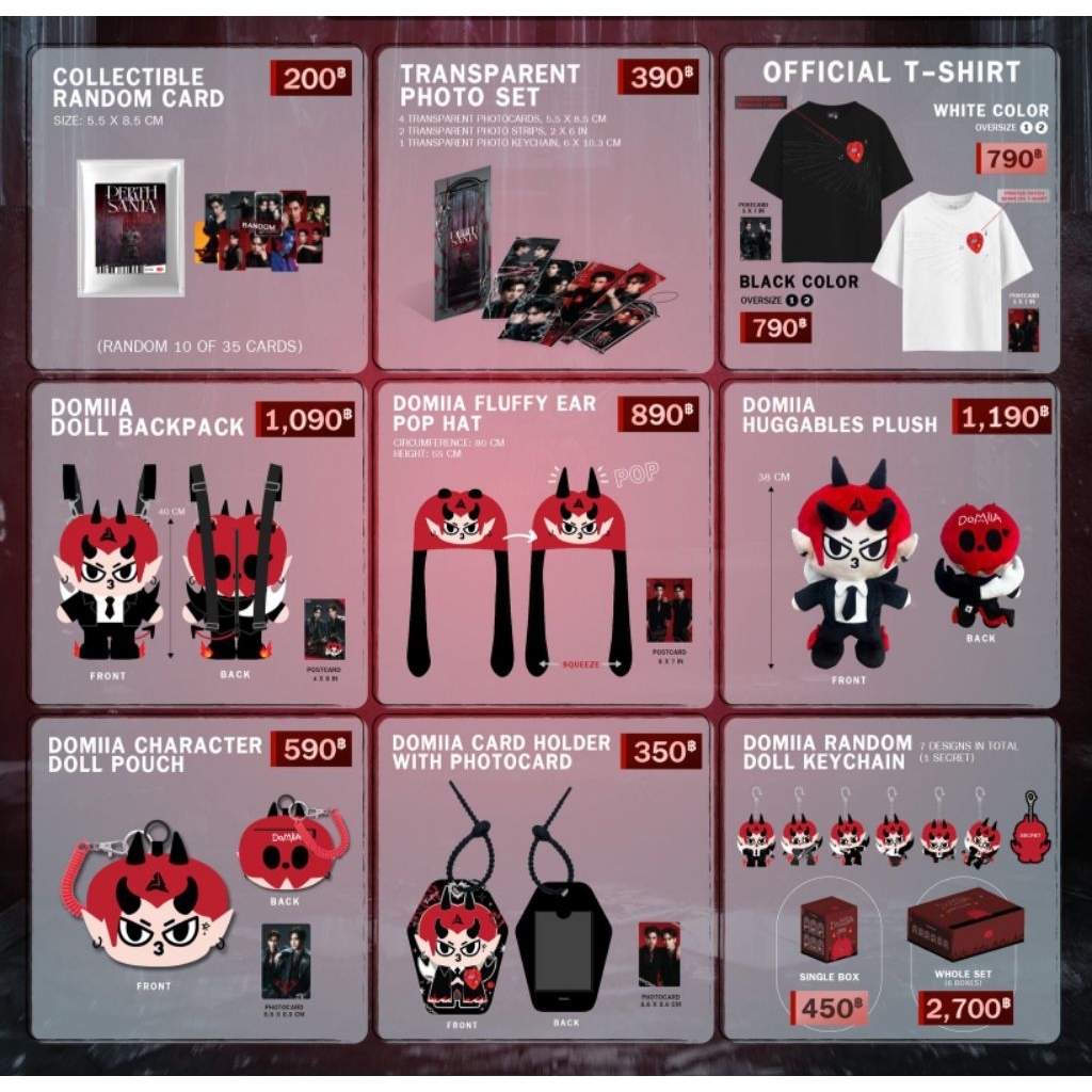 พร้อมส่ง GMMTV PerthSanta Domiia Devil's Kiss Merchandise
