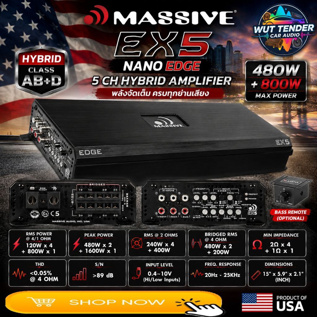 MASSIVE AUDIO รุ่น EV5  แอมป์ไฮบริด Class AB+D  5 CH  คุณภาพสูง มาตราฐานอเมริกา