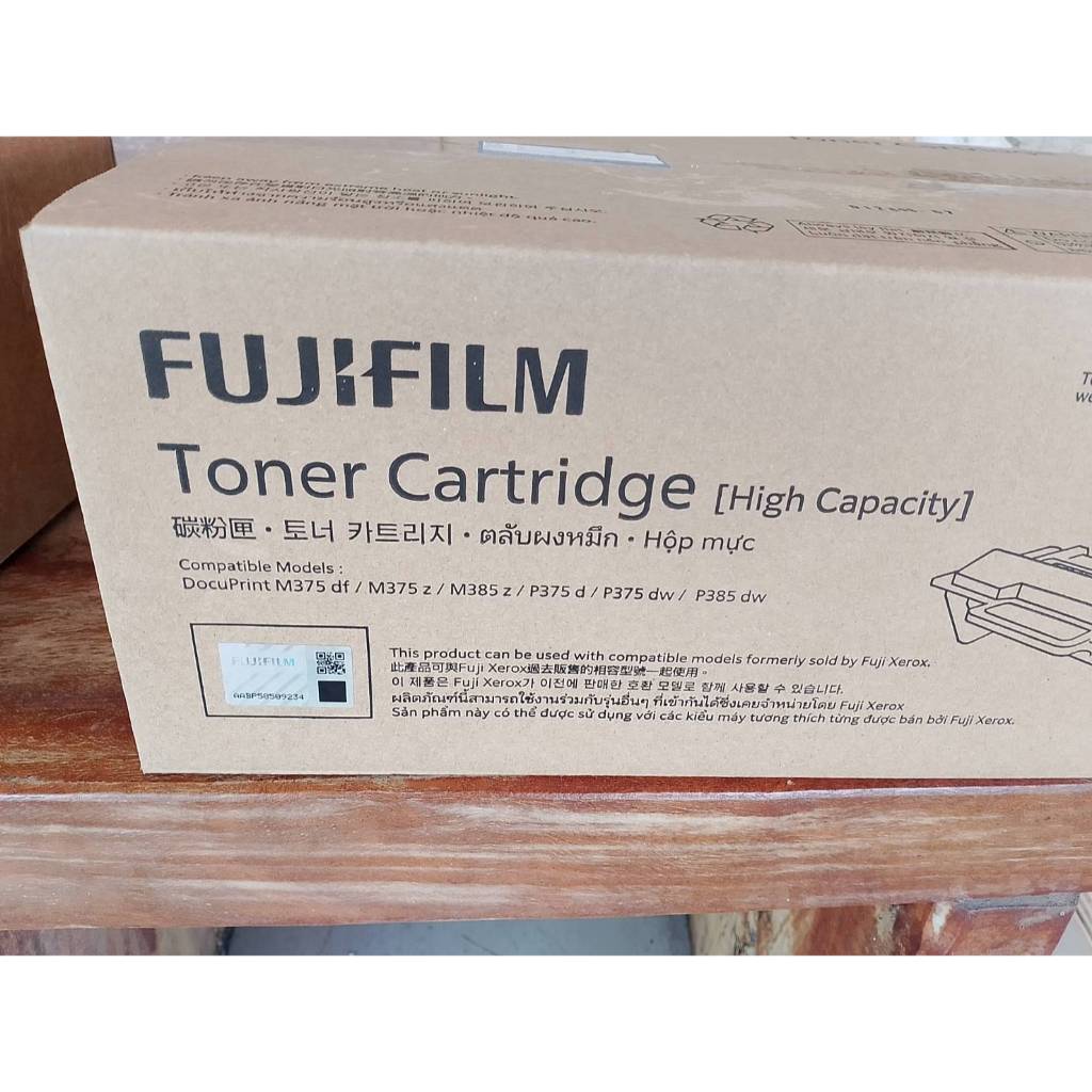 FUJI CT203109 ตลับหมึกสีดำ ของแท้ DocuPrint M (All-in-One): M375df, M375z, M385z, M378d, M378df