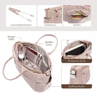 Hadara Moment Series No.44 กระเป๋าสะพายข้าง Ergonomic ใบใหญ่ 19 ช่องจัดเก็บ