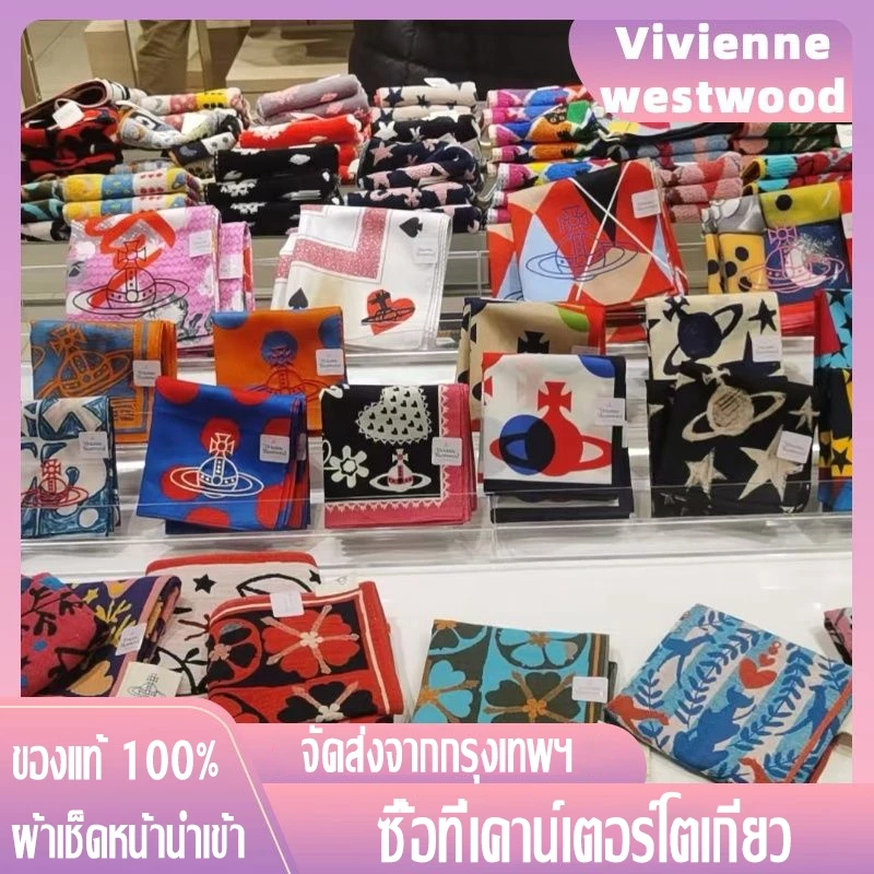[เคาน์เตอร์ญี่ปุ่น] ผ้าพันคอไหม ViVienne Westwood ผ้าเช็ดหน้า ผ้าเช็ดหน้าสี่เหลี่ยมเล็ก สไตล์ Saturn ลายจุด