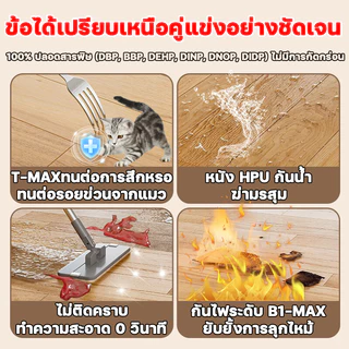 อย่ากลัวฝนตก 14 สี กระเบื้องยาง PVC LX กระเบื้องยางลายไม้ กระเบื้องยางปูพื้น แผ่นยางปูพื้น แผ่นปูพื้น ปูพื้นห้องนอน
