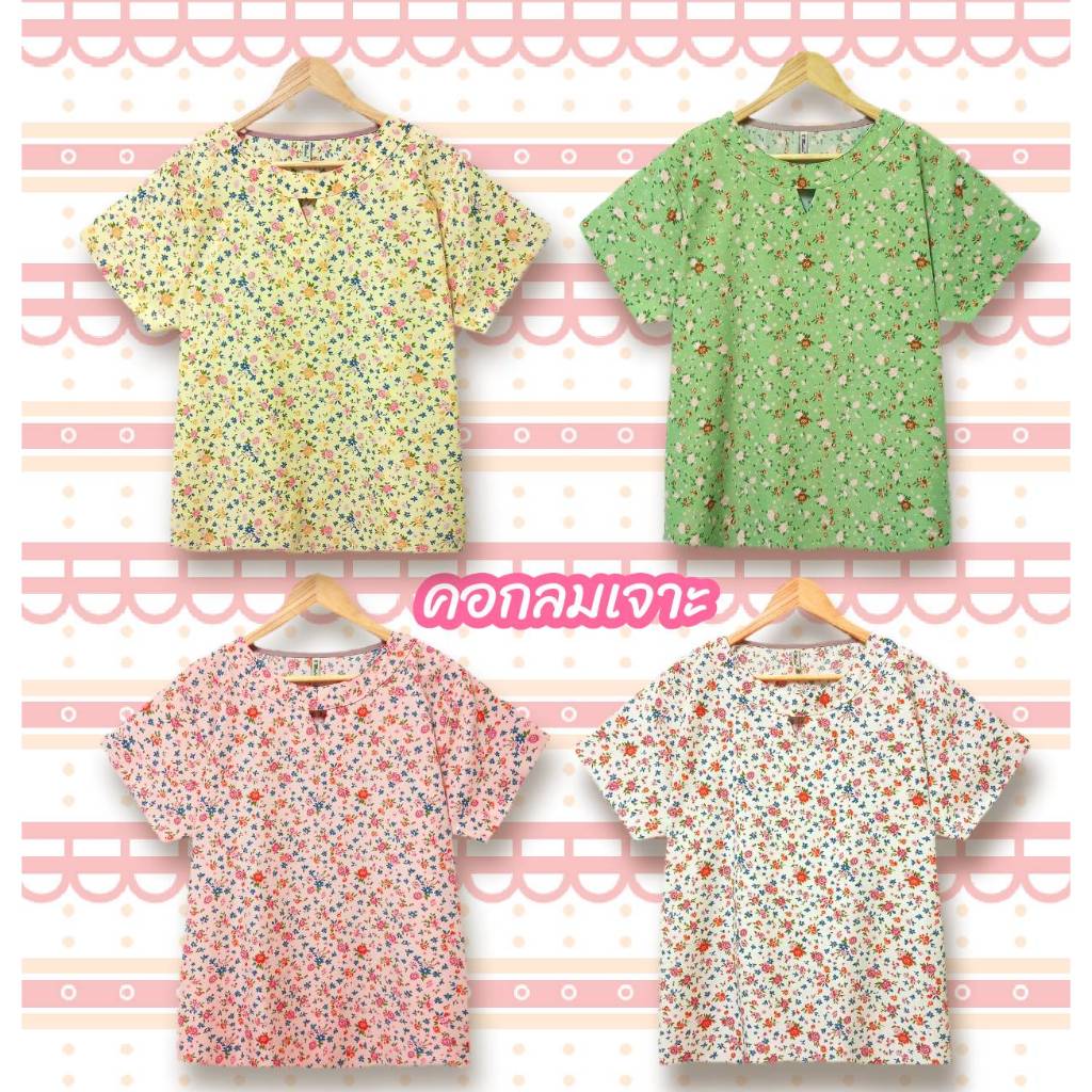 OA412 เสื้อผ้าไหมอิตาลี่ คอกลมเจาะ แขนสั้น ไซส์เสื้ออก 40/42/44/46