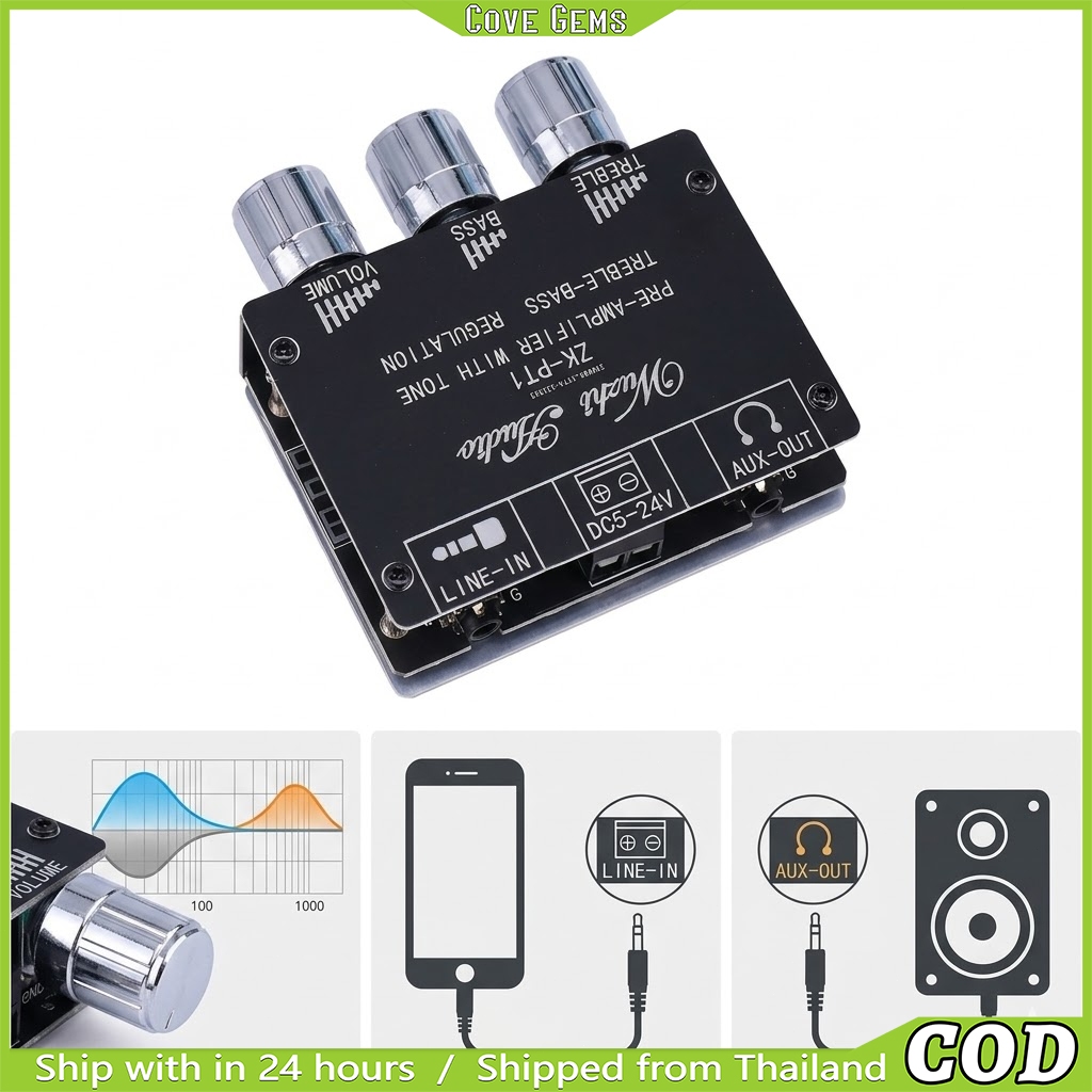 Audio ZK-PT1 ปรีแอมป์ | บอร์ดปรับแต่งเสียง Treble Bass | มีช่อง Line-In AUX-Out | โมดูลเสียง
