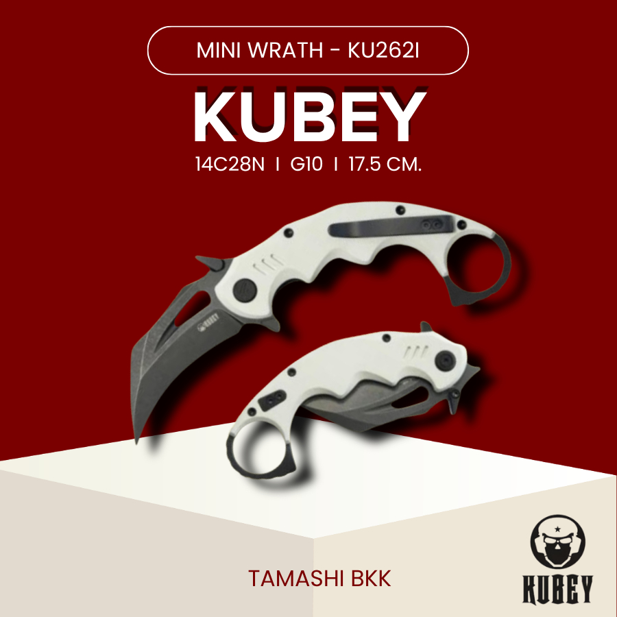มีดพับ Kubey l Mini Wrath l KU262I l14C28N l G10 l ร้านมีดแท้ Tamashi BKK