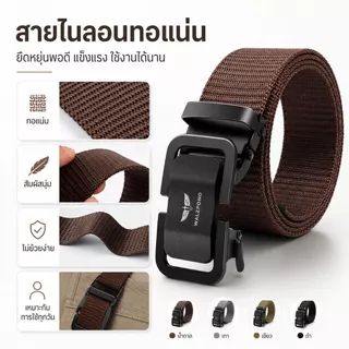 กระเป๋า Messenger ผู้ชาย กระเป๋าสะพายข้าง แฟชั่น สไตล์สปอร์ต ทำจากหนัง PU เหมาะสำหรับเป็นของขวัญวันวาเลนไทน์สำหรับผู้ชาย