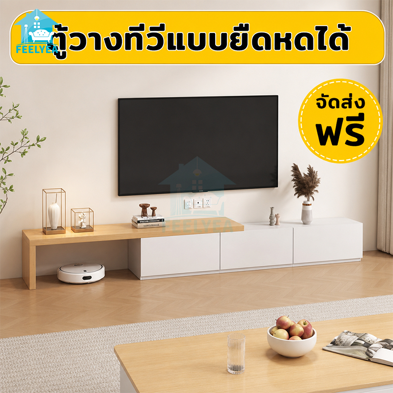 COD💕ชั้นวางทีวี ชั้นทีวี ตู้วางทีวี ตู้ทีวี สไตล์โมเดิร์นมินิมอล โต๊ะ 160 ซม + ตู้ 160 ซม y