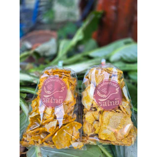 ข้าาตังโคราช ตรารสไทย รสพริกเผา+ดั้งเดิม ชุด4ถุง240บาท ขนาดถุงละ280-300กรัม