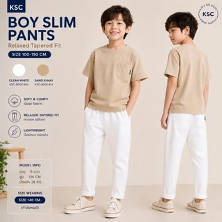 KSC BOY SLIM PANTS Relaxed Tapered Fit — กางเกงตัวเดียว จบได้หลายลุค กางเกงทรงใหม่ที่อยากให้เด็กผู้ชายมีติดตู้ 🤍