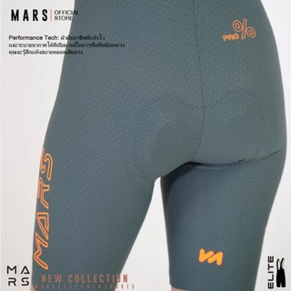 เอี๊ยมจักรยาน MARS ELITE BIB SHORTS ออกแบบมาเพื่อ ความสบาย และ สมรรถนะ ที่แท้จริง ชาย / หญิง