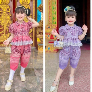 ชุดไทยเด็ก ชุดผ้าไทยเด็ก โทนม่วง โทนชมพู แขนตุ๊กตา🥰❤️👸🏻 สำหรับลูกสาว 1-5 ขวบ ค่ะ