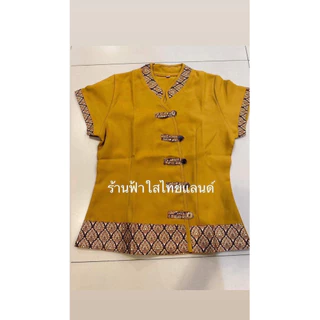 เสื้อสปาคอจีนสีสันสวยงาม