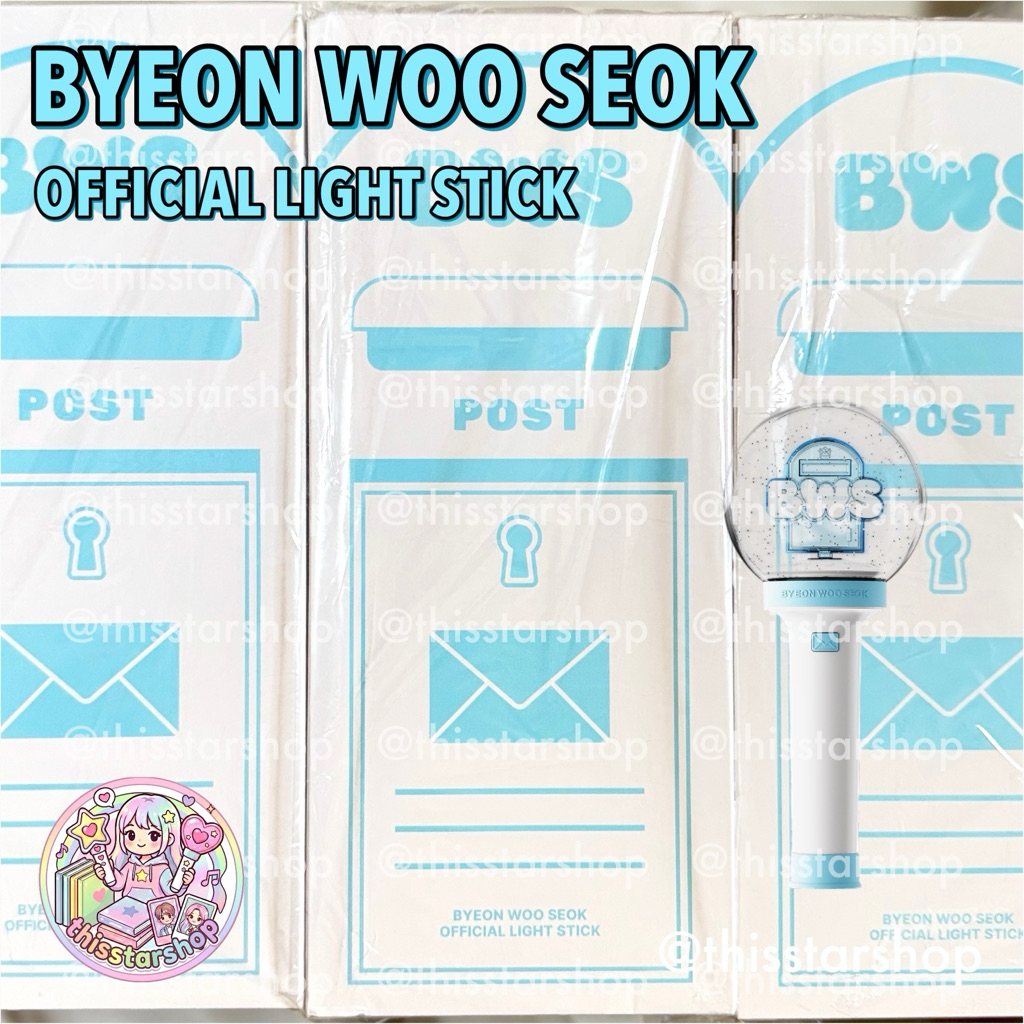 [ทันแฟนมีตไทย] แท่งไฟบยอนอูซอก BYEON WOO SEOK official Light Stick