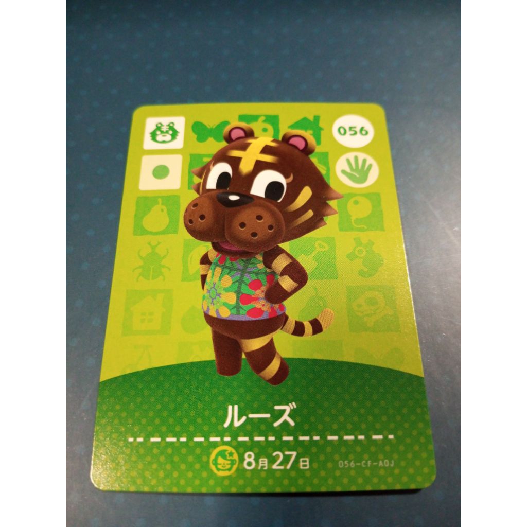 การ์ด Animal Crossing Amiibo ตัวละคร Bangle No. 056 Series 1 New Horizons Authentic Nintendo จากญี่ป
