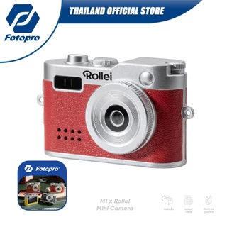 Fotopro x Rollei M1 Mini กล้องจิ๋ว ถ่ายรูป บันทึกวิดีโอ 1080p บันทึกเสียงได้ ฟิลเตอร์ 6 แบบ สไตล์วินเทจ Y2K [กล่องสุ่ม]