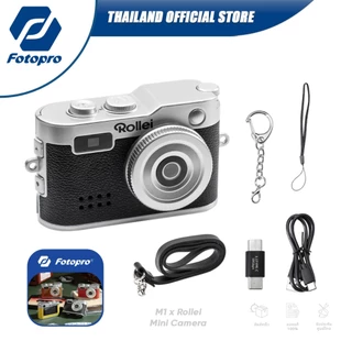 Fotopro x Rollei M1 Mini กล้องจิ๋ว ถ่ายรูป บันทึกวิดีโอ 1080p บันทึกเสียงได้ ฟิลเตอร์ 6 แบบ สไตล์วินเทจ Y2K [กล่องสุ่ม]
