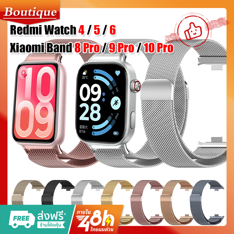 สำหรับ สายนาฬิกา Redmi Watch 4 5 6 / Xiaomi Band 10 Pro / Xiaomi Band 8 Pro / Mi Band 9 Pro สาย