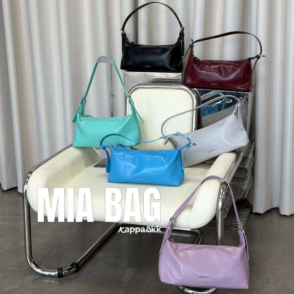 KAPPABKK New Mia Shoulder Bag กระเป๋าสะพายไหล่สุดชิค น้ำหนักเบา จุของได้เยอะ