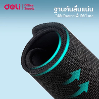 Deli แผ่นรองเมาส์ แบบยาว ฐานยางกันลื่น รองรับคีย์บอร์ดและเมาส์ สำหรับโต๊ะทำงานและเกมมิ่ง Mouse Pad