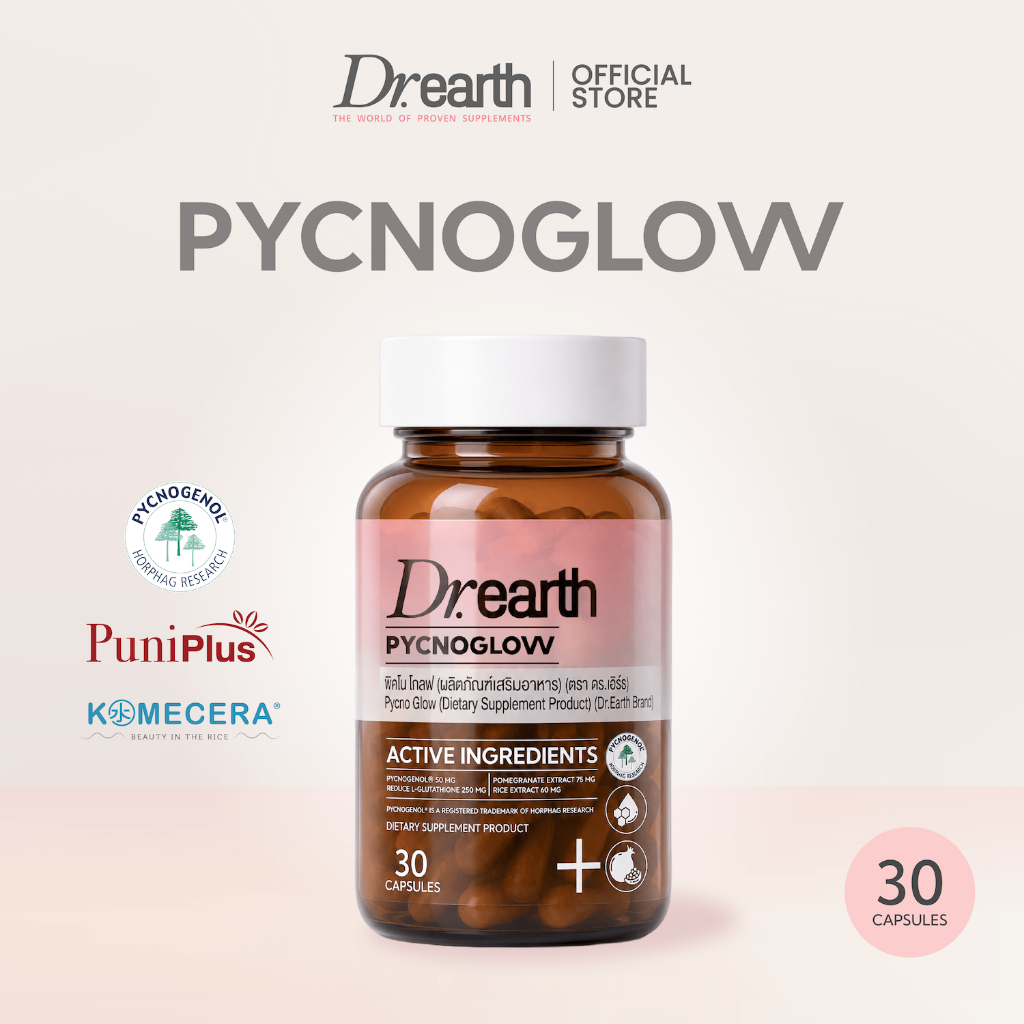Dr.Earth Pycnoglovv ผลิตภัณฑ์เสริมอาหาร พิกโนโกลฟ 30 แคปซูล