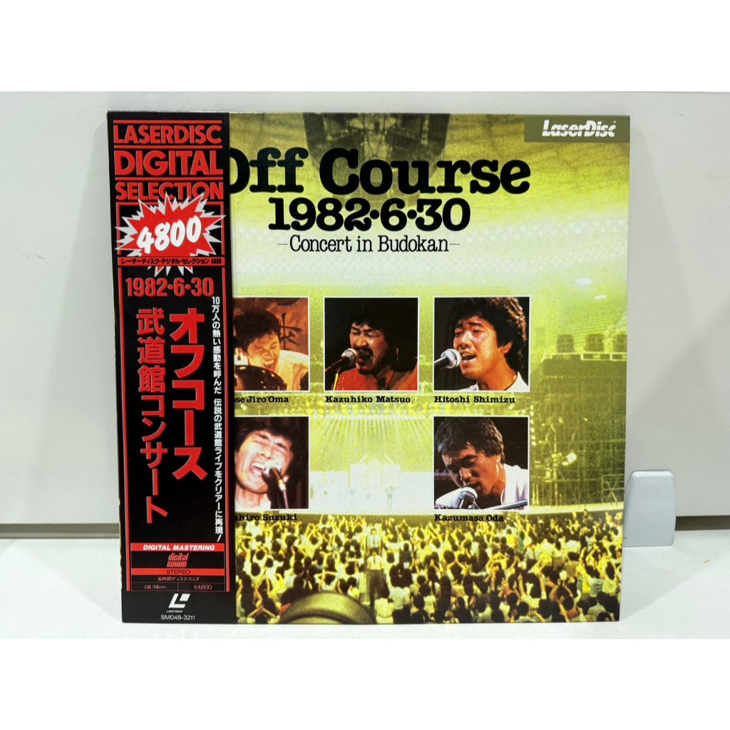 1LD แอลดี แผ่นเลเซอร์ดิสก์   1982.6.30 Budokan Live Laserdisc from Japan (Used)(Good ...  (H8F80)