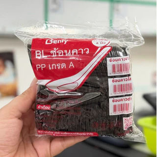 ช้อนสั้นพลาสติก ช้อนคาว ช้อนซุปเเบบหนา เเบบบาง BL (100ชิ้น/แพ็ค) เเบบไม่บาดปาก