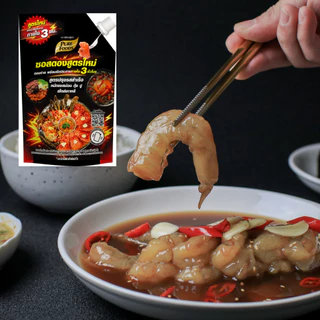 (มาใหม่)ซอสสำหรับดองสูตรใหม่่ เพียวฟู้ดส์ 800 กรัม ดองใน 3 ชม. ซอสสำหรับดองแซลม่อนกุ้งปูไข่ผักสไตล์เกาหลี
