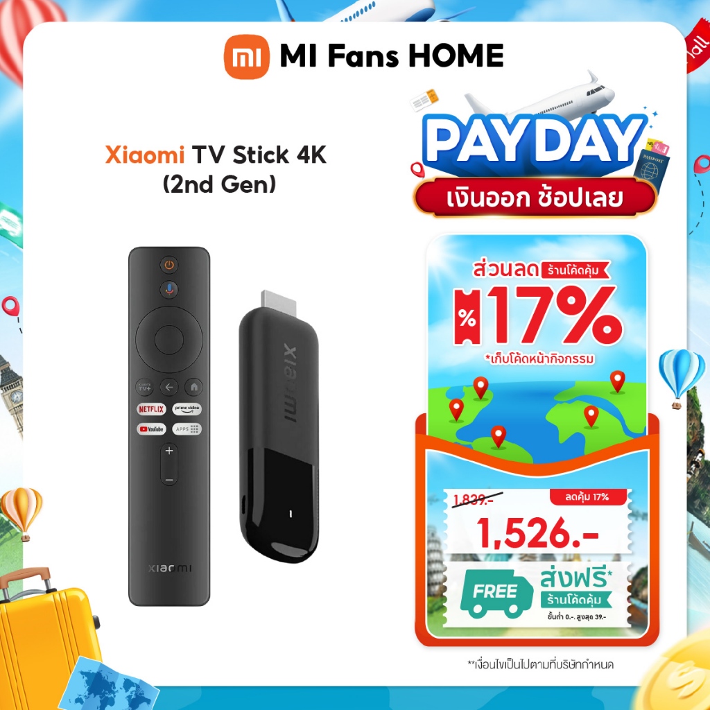 (รับประกันศูนย์ไทย 1 ปี) Xiaomi TV Stick 4K (2nd Gen) Android TV แอนดรอยด์ทีวีสติ๊ก แอนดรอยด์ทีวี