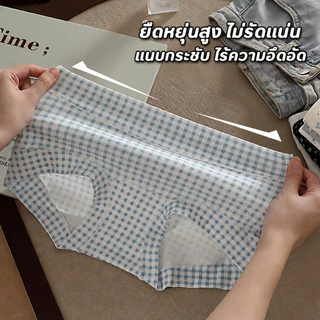 【3 ชิ้น】กางเกงในหญิงผ้าคอตตอนเกรด A ระบายอากาศ ต้านเชื้อ ทรงสามเหลี่ยม/บ็อกเซอร์ ลายพิมพ์สวย