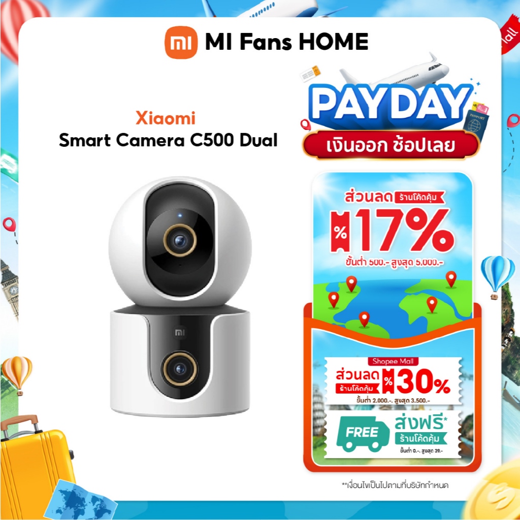 (NEW) Xiaomi Smart Camera C500 Dual กล้องคู่ที่เชื่อมโยง การติดตามมนุษย์ เลนส์คู่ 4MP เพื่อคุณภาพของภาพระดับ Ultra HD
