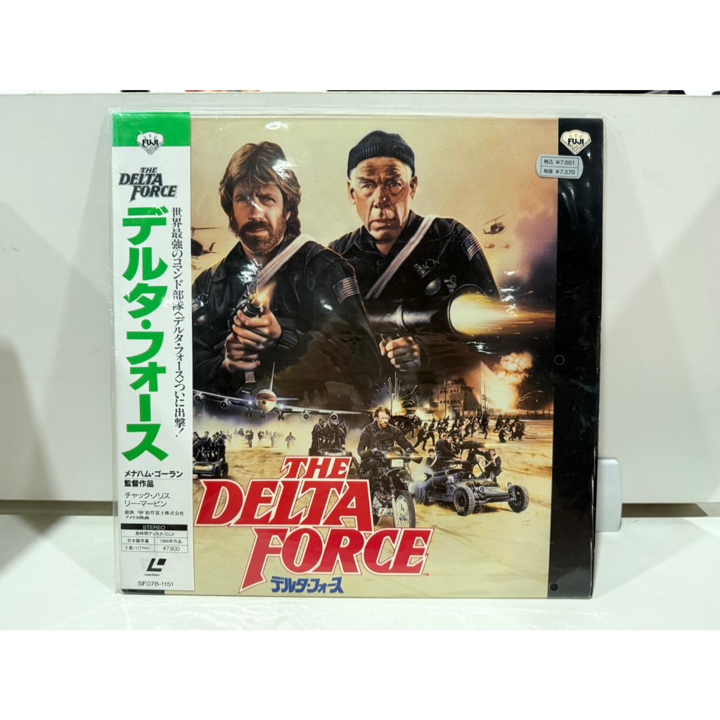 1LD แอลดี แผ่นเลเซอร์ดิสก์ THE DELTA FORCE (Complete Score 2CD) / Alan Silvestri /TOP ...   (H8F57)