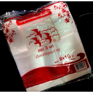 ถุงหิ้ว ตรา 3นก ขนาด 500 กรัม (1หิ้ว*10แพ็ค)
