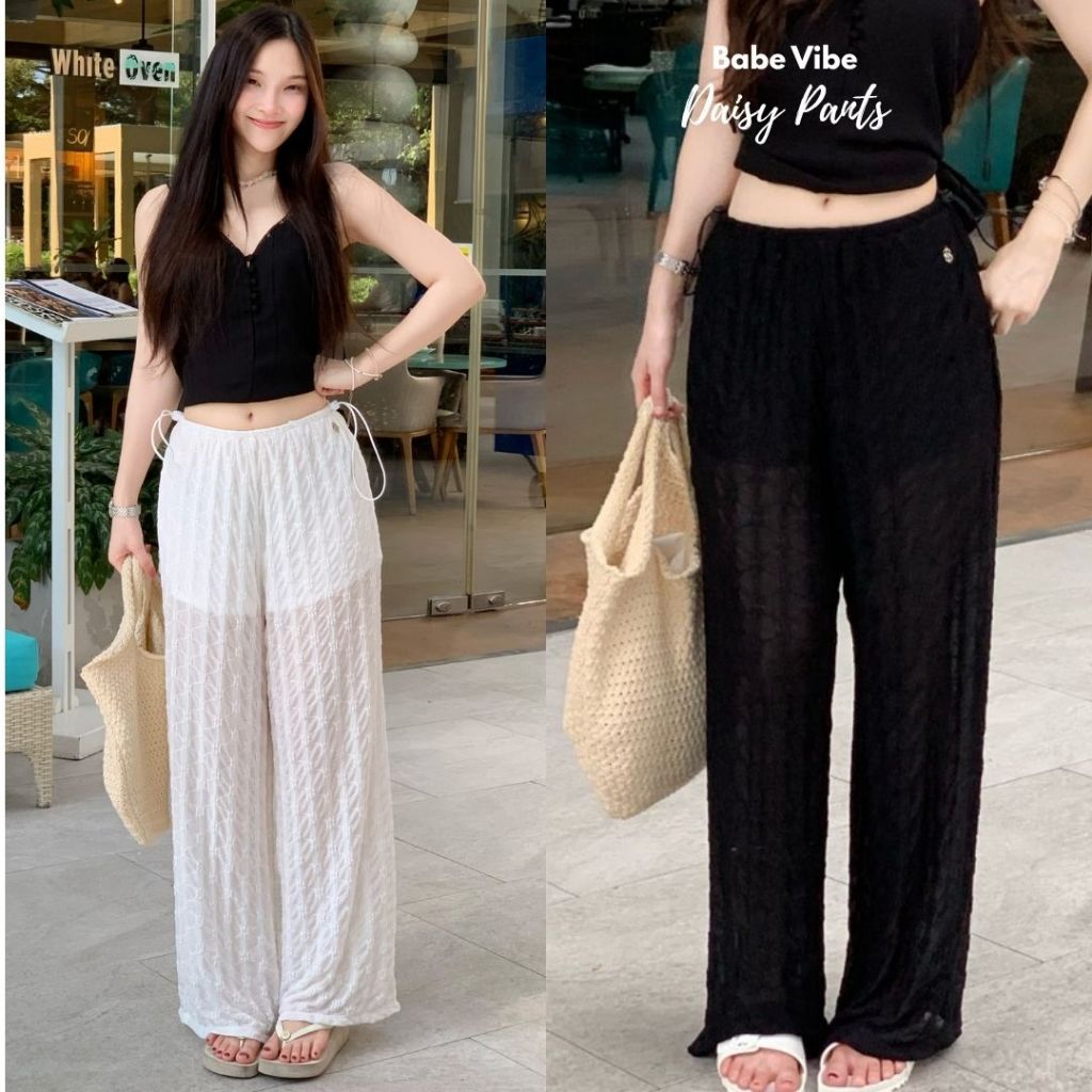 กางเกงลูกไม้ขากว้าง Daisy Bottom Babe Vibe Daisy Bottom | กางเกงไปทะเล ใส่แล้วขายาว เอวยางยืดมีเชือก ยืดปรับได้ ใส่สบาย