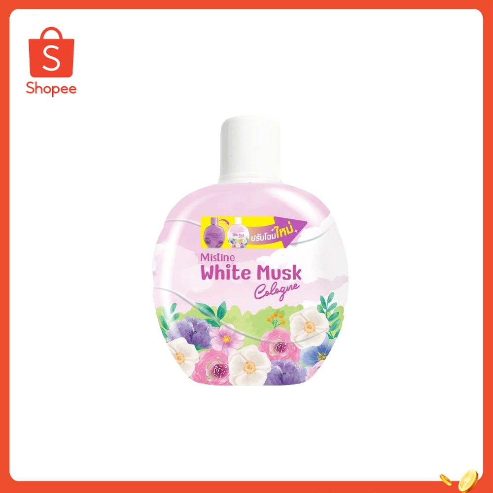 Mistine White Musk Cologne มิสทีน ไวท์มัสก์ โคโลญจ์ 120 ml.