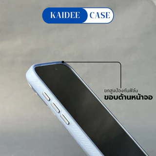 kaidee-Cace Magnetic Graffiti เคสโทรศัพท์แม่เหล็ก สำหรับรุ่นiPhone12ProMax- 17 17Air 17Pro 17ProMax