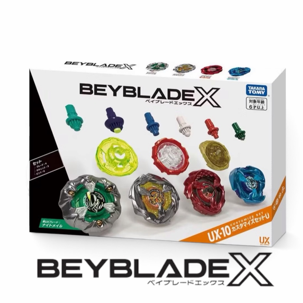 [ ของแท้ พร้อมส่ง ] TAKARA TOMY BEYBLADE X UX-10 CUSTOMIZED SET LOT HK