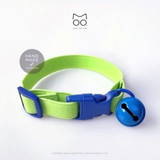 ปลอกคอแมวนิรภัย ยางยืด รุ่น Safe & Soft : เซตสีเขียว
