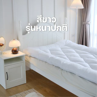 Topper.story ขนาด 3.5 ฟุต รุ่นหนาปกติ 4 นิ้ว เนื้อผ้าคอตตอนผสมโพลี