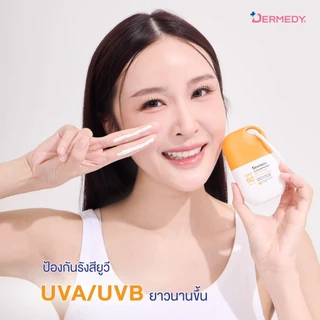 DERMEDY ULTRA PROTECTION GEL CREAM SPF50+ PA++++