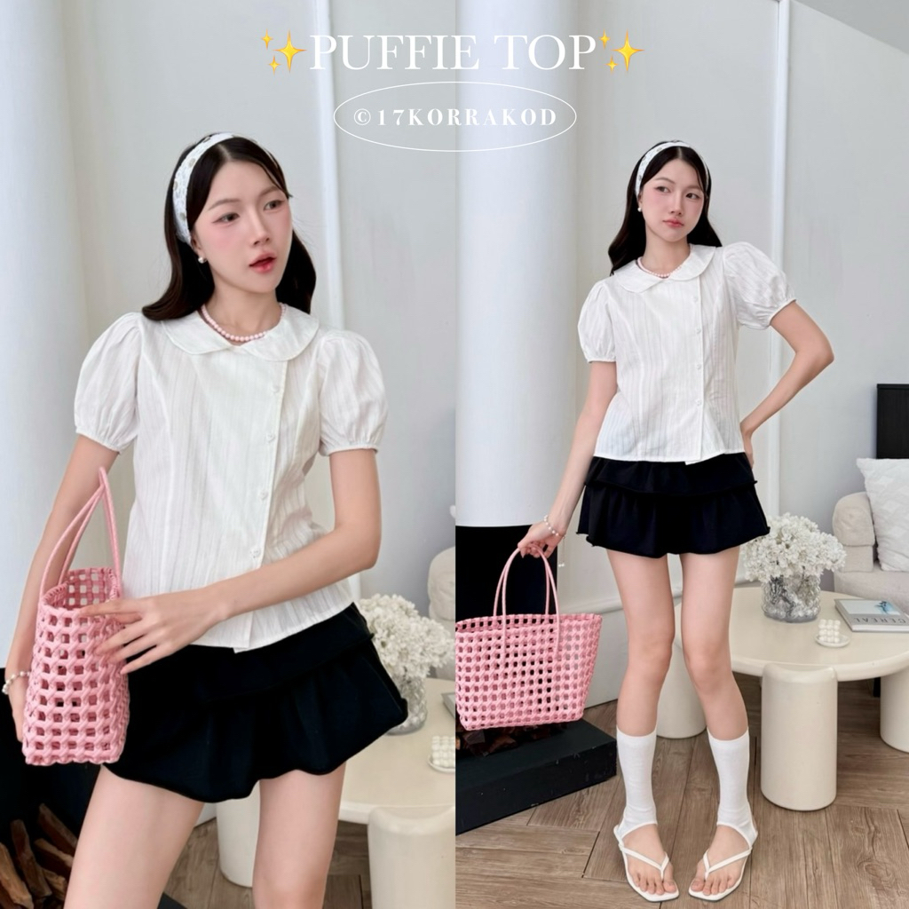 🌻เสื้อเชิ้ตคอบัวแขนตุ๊กตาสไตล์เกาหลี ดีเทลแต่งกระดุมเบี่ยงมีเชือกผูกปรับหลัง ทรงน่ารัก มินิมอล (Tothemoon)