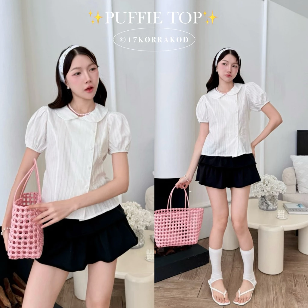 🌻เสื้อเชิ้ตคอบัวแขนตุ๊กตาสไตล์เกาหลี ดีเทลแต่งกระดุมเบี่ยงมีเชือกผูกปรับหลัง ทรงน่ารัก มินิมอล (Tothemoon)
