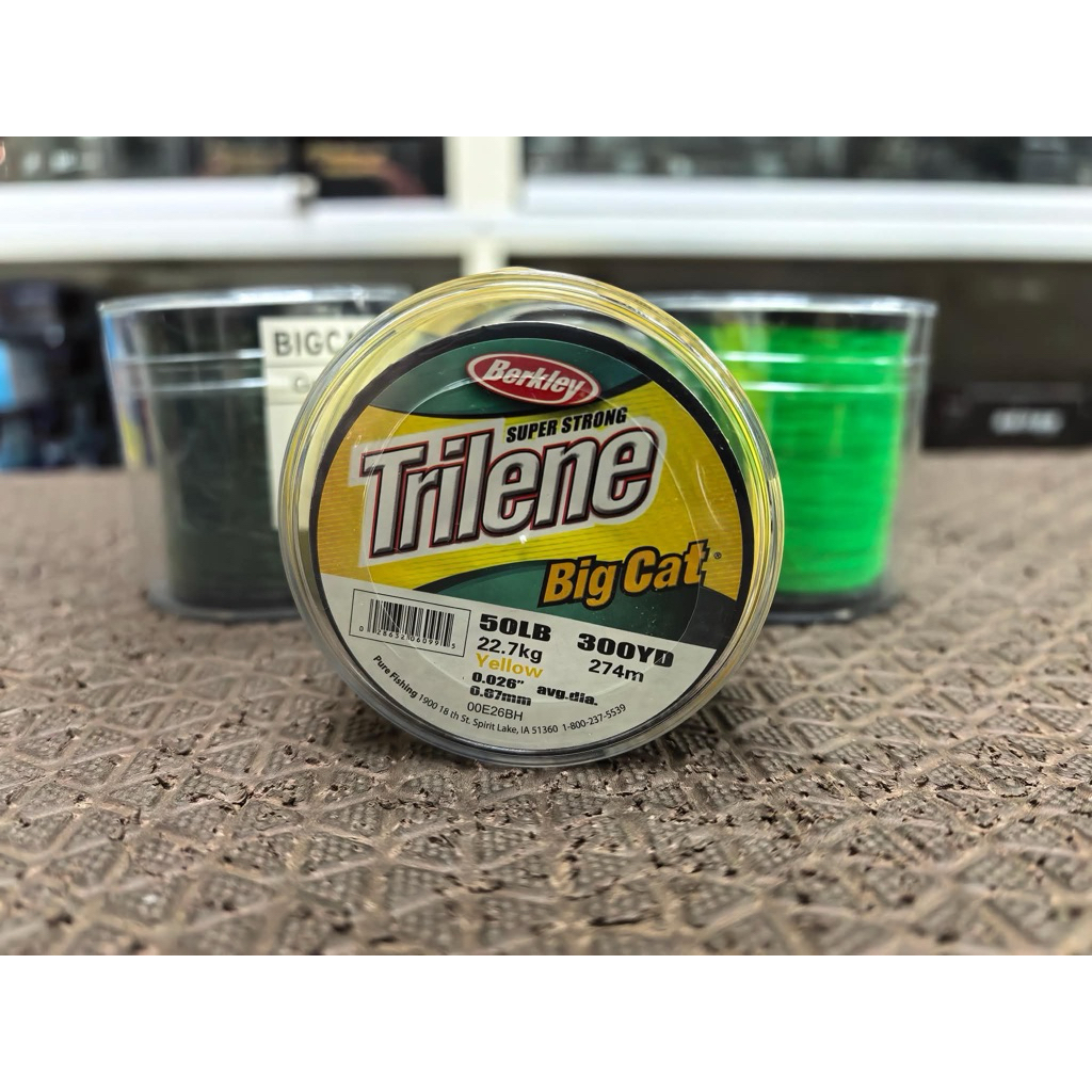 เอ็นเต็ม Trilene Bigcat