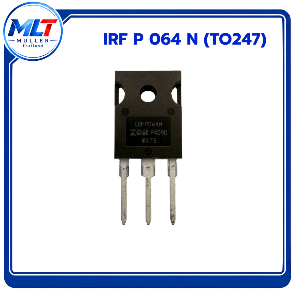 IRFP064N/ IRFP 064 N (TO-247) IC-TR ไอซี-ทรานซิสเตอร์