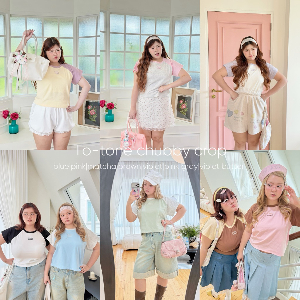 Chubbygirlbkk- To-tone chubby crop เสื้อครอปสาวอวบ สีทูโทน แมชง่าย ผ้ายูนิ ใส่สบาย เก็บทรงดี