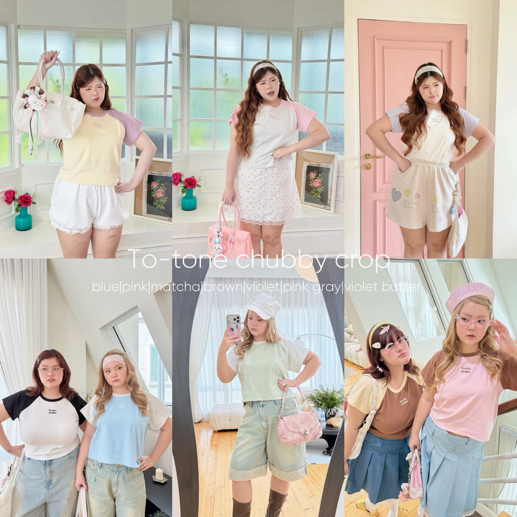Chubbygirlbkk- To-tone chubby crop เสื้อครอปสาวอวบ สีทูโทน แมชง่าย ผ้ายูนิ ใส่สบาย เก็บทรงดี