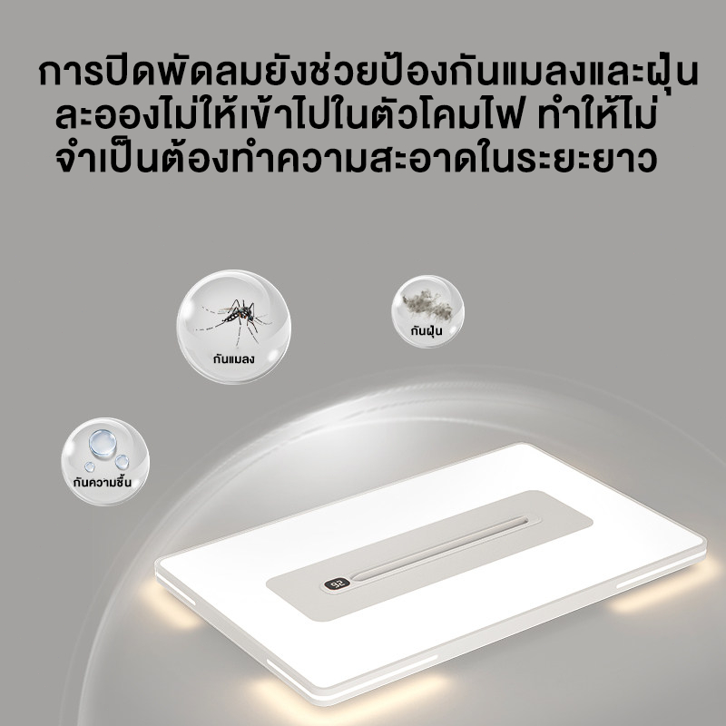 Thumbnail 9