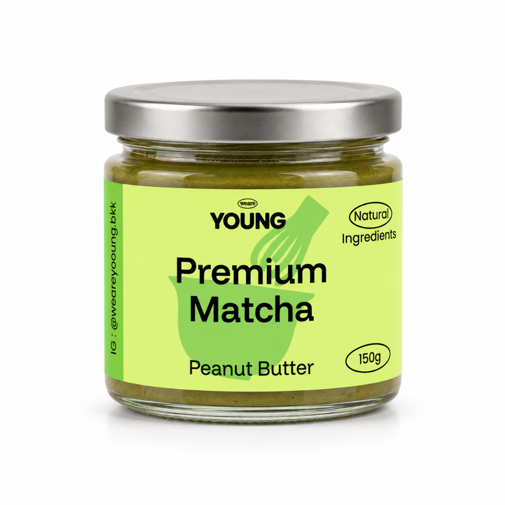 We Are Young Premium Matcha Peanut Butter 150g | เนยถั่วมัทฉะพรีเมียม