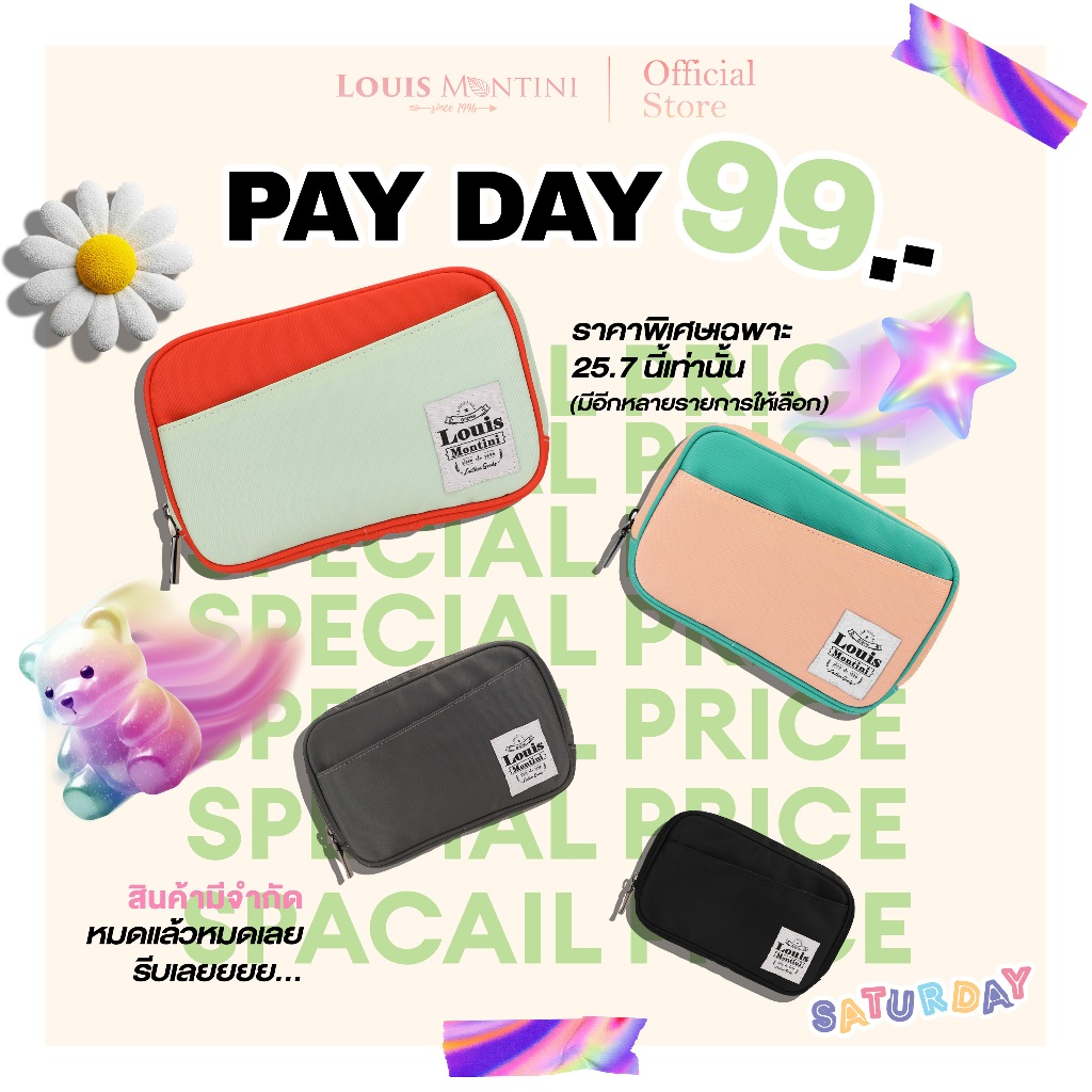Louis Montini (Gadget Bag) กระเป๋าใส่แกดเจ็ต Smartphone Passport holder TML18
